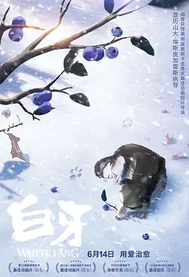 下女